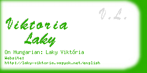 viktoria laky business card